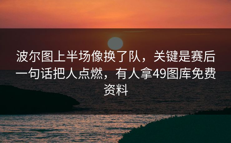 高级教练 - 林嘉敏