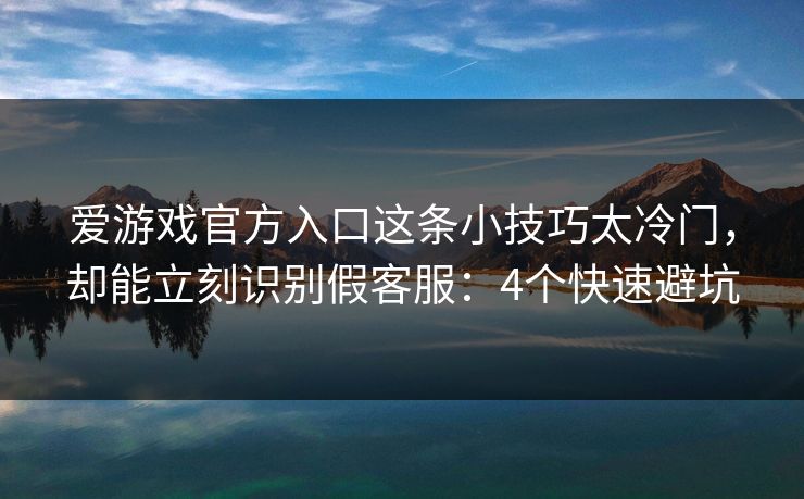 高级教练 - 林嘉敏
