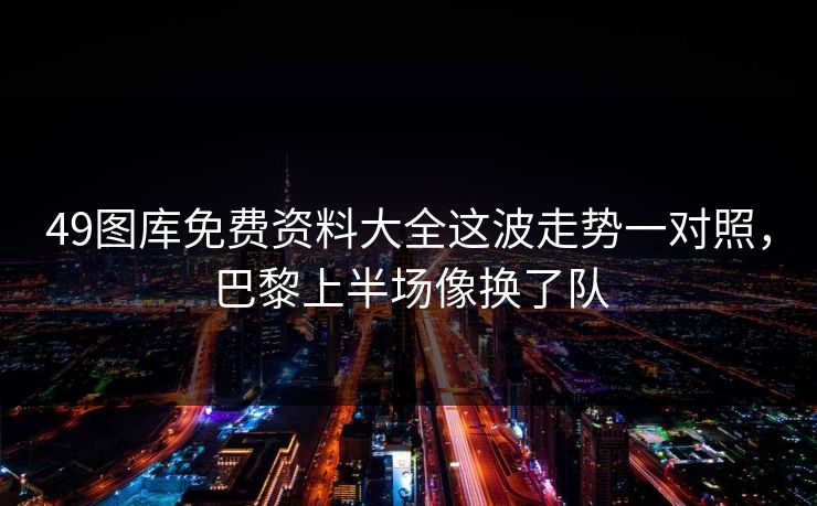 高级教练 - 林嘉敏