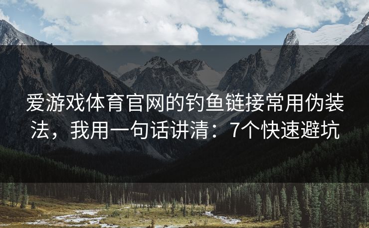 高级教练 - 林嘉敏
