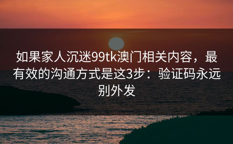 高级教练 - 林嘉敏