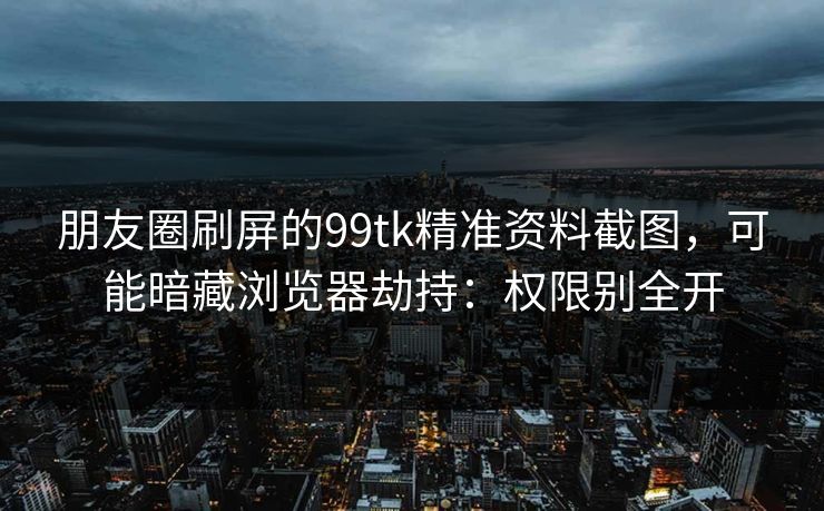 高级教练 - 林嘉敏